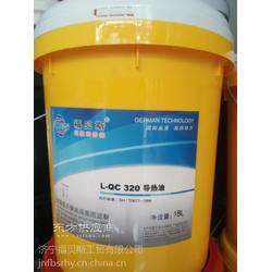 福貝斯供應 專業(yè)提供LCKJ開式齒輪油及各類優(yōu)質(zhì)潤滑油的廠家直銷定制服務