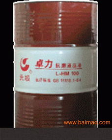 長城潤滑油東莞南城經(jīng)銷商——優(yōu)質(zhì)供應與價格優(yōu)勢