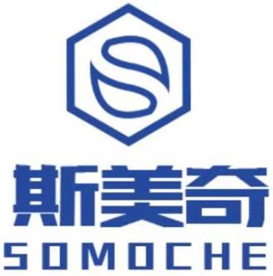砥礪前行，潤(rùn)滑未來 專業(yè)潤(rùn)滑油銷售與服務(wù)解決方案